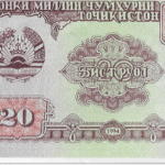 P 4 - TAJIQUISTAO 20 ROUBLE 1994 FE