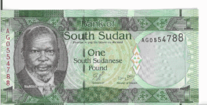 P 5 - SUDAO  DO SUL 1 SUDANESE POUND 2011  FE
