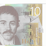 P 54b - SERVIA  10 DINARA 2013  FE