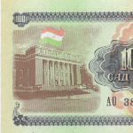 P 6 - TAJIQUISTAO 100 ROUBLE 1994 FE