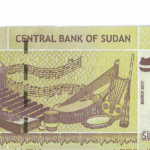 P 71 - SUDAO 2 SUDANESE POUND 2017  FE