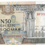 P R2 - SOMALIA  50 SHILING 1991 FE