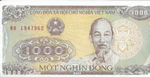 P 106a - VIETNAM 1000 DONG 1988 FE