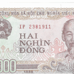 P 107a - VIETNAM 2000 DONG 1988 FE
