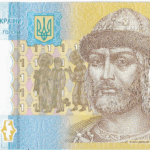 P  116ab- UKRANIA  1 HRVNIA 2011  FE