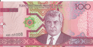 P 18 - TURCOMENISTAO  100 MANAT 1  2005 FE