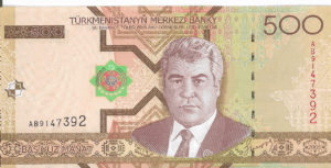 P 19 - TURCOMENISTAO  500 MANAT  2005 FE