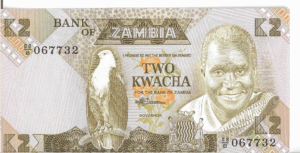 P 24c - ZAMBIA 2 KWACHA 1980-87 FE