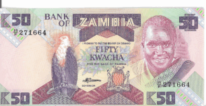P 28a - ZAMBIA  50  KWACHA 1986  FE