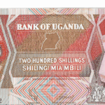 P 32b - UGANDA  200 SHILLINGS 1991 FE