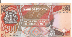 P 32b - UGANDA  200 SHILLINGS 1991 FE