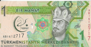 P 36 - TURCOMENISTAO  1 MANAT  2017 FE