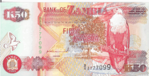 P 37a - ZAMBIA  50  KWACHA 1992 FE