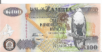 P 38h - ZAMBIA  100  KWACHA 2006 FE