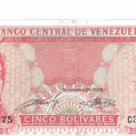 P 70b - VENEZUELA 5 BOLIVAR  1989 FE