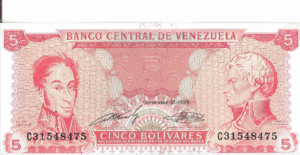 P 70b - VENEZUELA 5 BOLIVAR  1989 FE