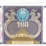 P 75 - UBEQUISTAO  100  CYM 1994  FE