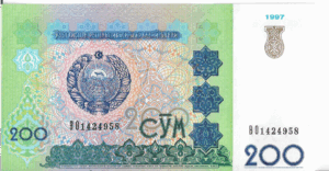 P 80 - UBEQUISTAO  200 CYM 1997  FE