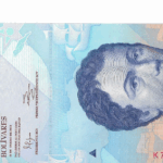 P 88d - VENEZUELA 2 BOLIVAR  2012 FE