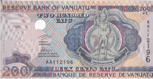 P 8a - VANUATU  200  CENTS VATU 1995 FE