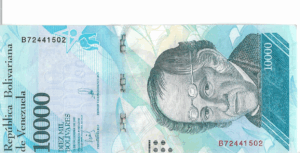 P 98b - VENEZUELA 10000  BOLIVARES  2017 FE