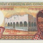 p 10b - COMORES  500 FRANCS 1986/94 - S/FE