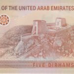P 143  -  EMIRADOS ARABES UNIDOS  5 DIRHAMS 2022 FE