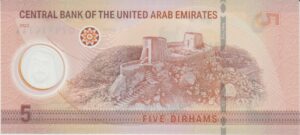 P 143  -  EMIRADOS ARABES UNIDOS  5 DIRHAMS 2022 FE