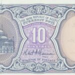 P 189b- EGITO 10 PIASTRE 1999-2002  FE