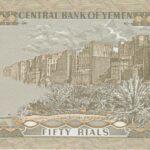 P 27 -  YEMEN  50  RIALS 1993 FE