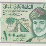 P 31- OMA 100 BAISA 1995 FE