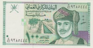 P 31- OMA 100 BAISA 1995 FE