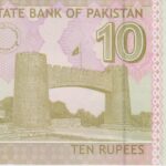 P 45J -  PAQUISTAO 10  RUPEES  2015 FE