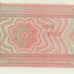 P 67 -  MYANMAR 1 KYAT 1990  FE