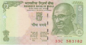 P 94a -  INDIA 5 RUPEES   FE