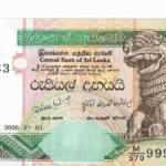 P 108f - SKRI LANKA 10 RUPEES 2006 FE