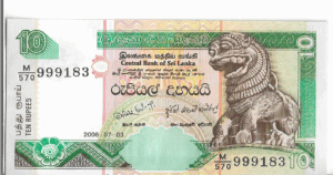 P 108f - SKRI LANKA 10 RUPEES 2006 FE