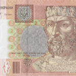 P  117ab- UKRANIA  2 HRVNIA 2011  FE