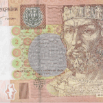 P  117d - UKRANIA 1 HRVNIA 2013  FE