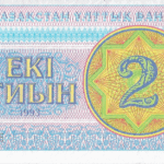 P02- Cazaquistão - 2 Tenge - 1993 - FE