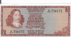 P116 - África do Sul - 1 RAND - South African - 1976- FE