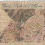 P122- ARGELIA - 5 CINCO DINARS - MBC