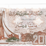 P135a- ARGELIA - 200 DINARS -S/FE