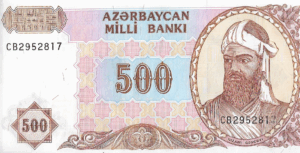 P19 - Azerbaijão - 500 Manat 1993 - FE