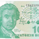 P20 - CROACIA  100 1991 DINAR FE