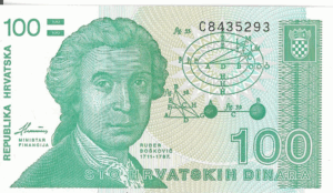 P20 - CROACIA  100 1991 DINAR FE