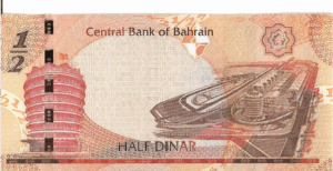 P25- Bahrein - 1 Dinar 2006 - FE
