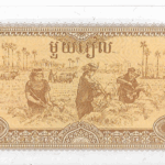 P28- Camboja - 1 Riel - 1979 - FE