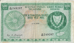 P42d- Chipre - 50O MIL 1973 S MBC