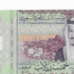 P 43 - Arábia Saudita - 5 One Riyal - 1920 - FE